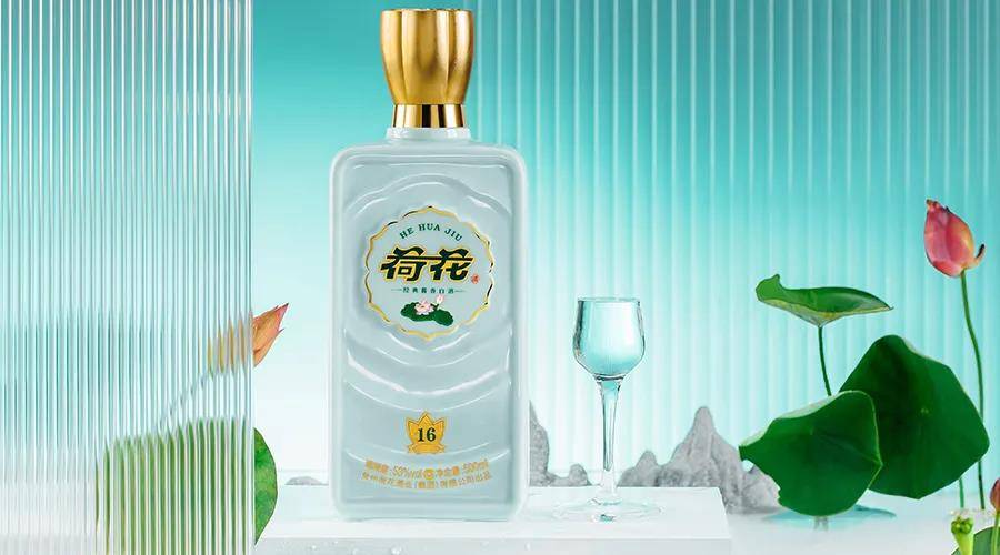 荷花酒多少钱一盒