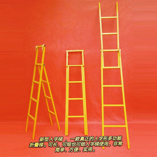 功能农民发明家柴宝瑞的创新发明之路 — 一些简单方便的实用产品