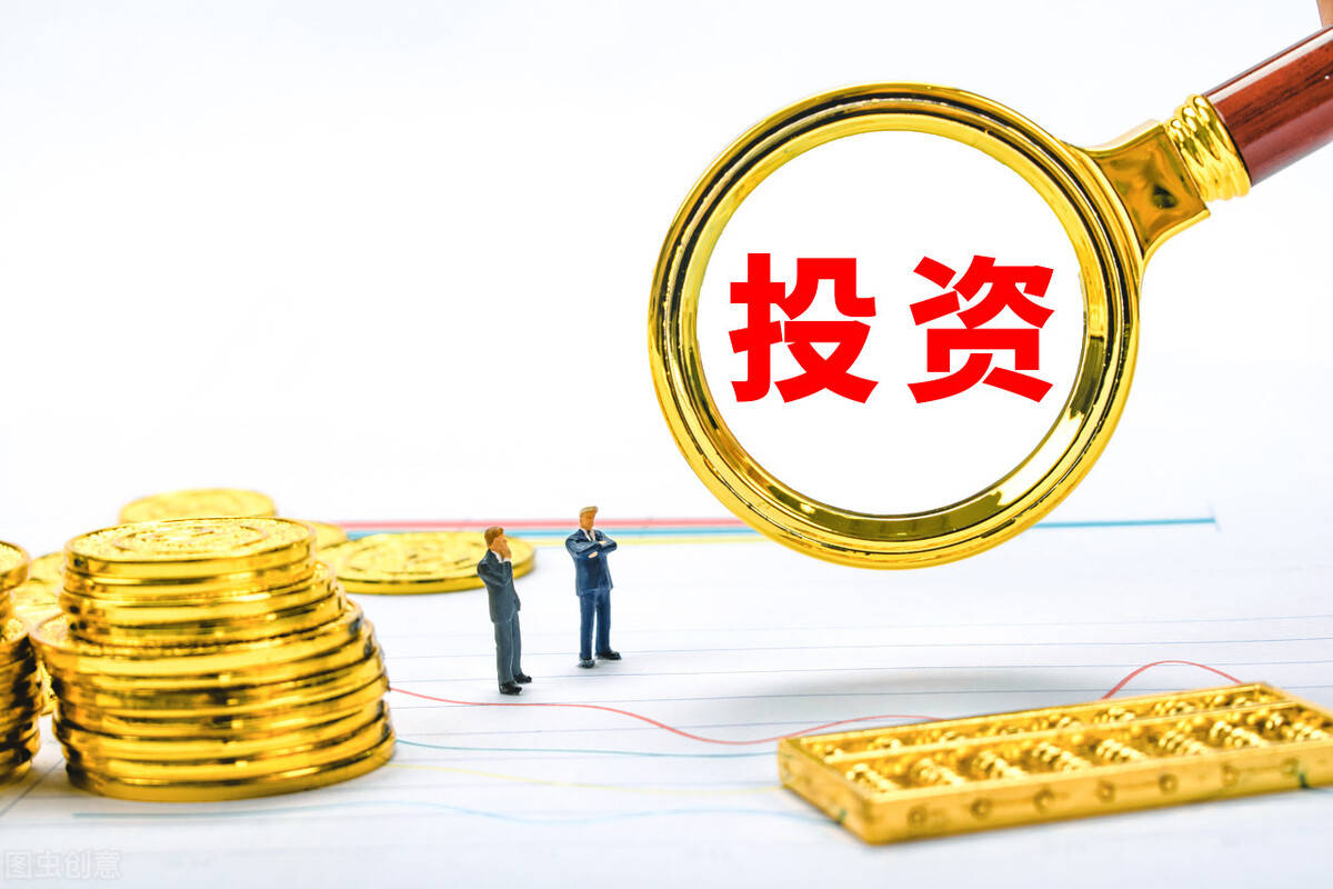 鑫日財經投資黃金賺錢嗎投資黃金的價值和意義在哪裡