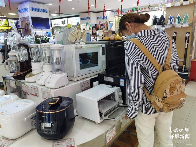 怎么卖电器呢 e9969935460b4b5ba17b4d91c55cf5eb.jpeg