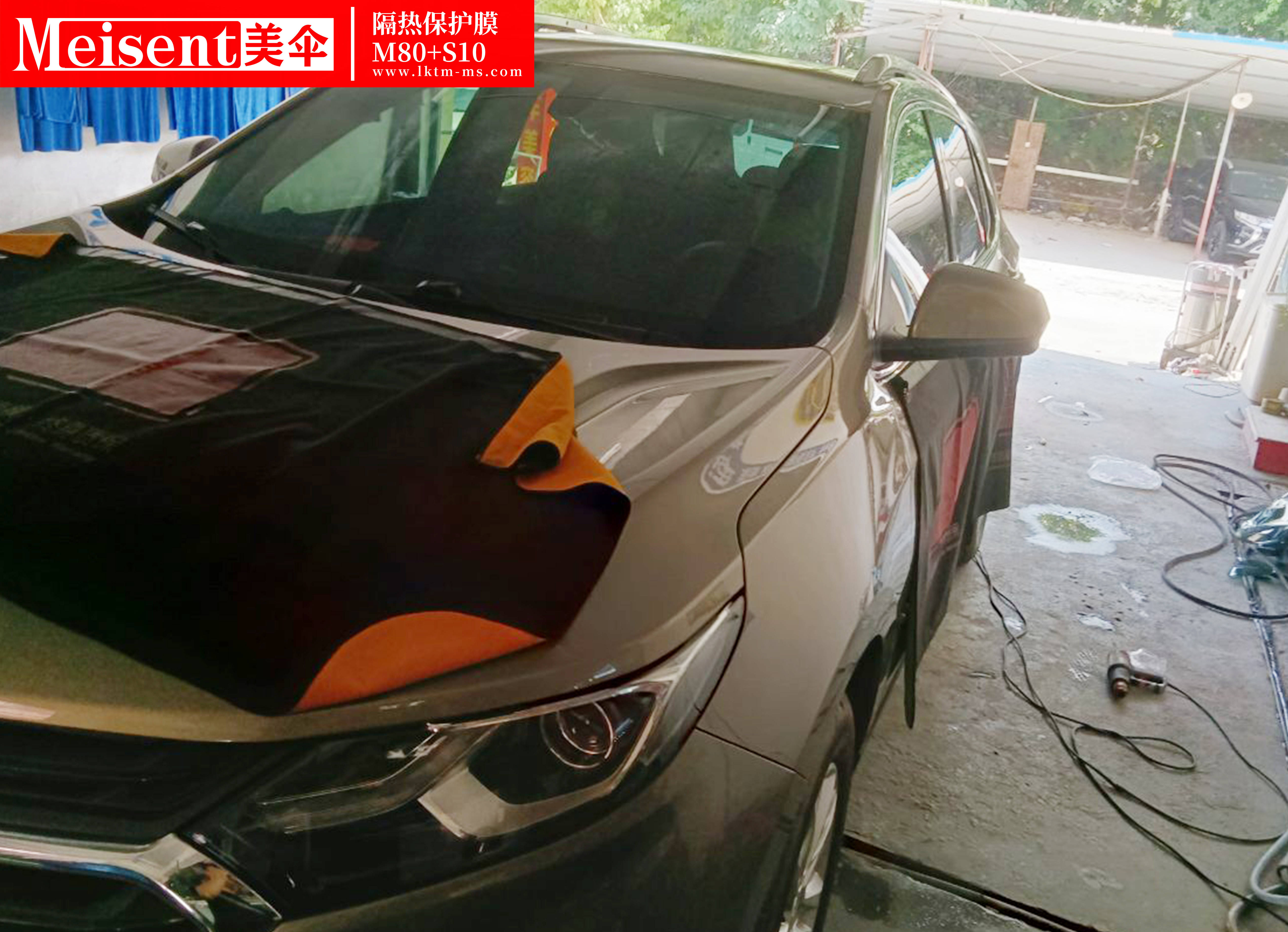 美国meisent美伞全功能隔热保护膜 m80s10--雪佛兰