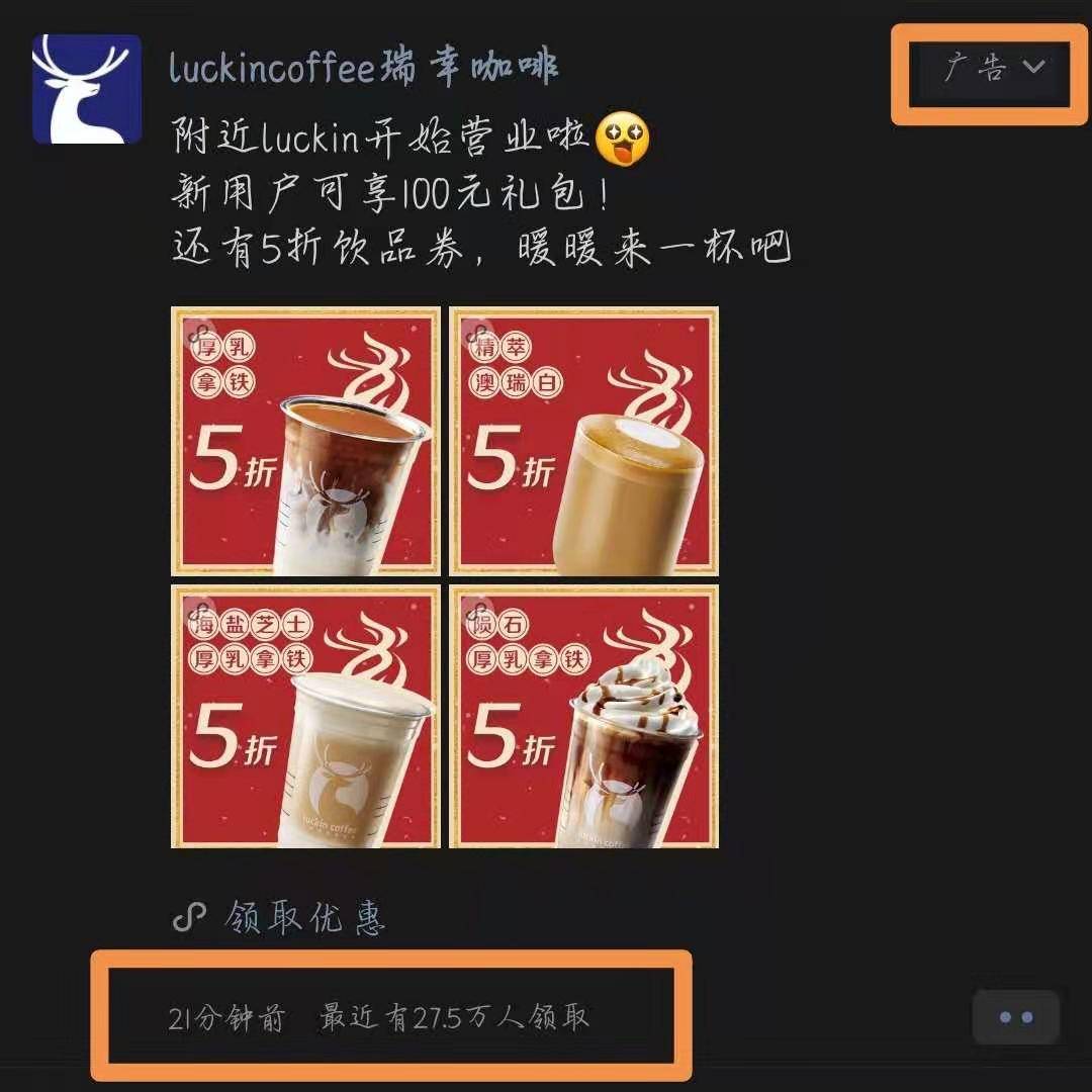 广告加盟项目 20a20e8f829042a0a6ba8e296b1b6385.jpeg