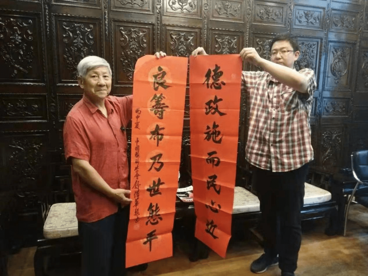 原创舒浩华楹联书法:舒活有力,浩荡大方,华实可贵!