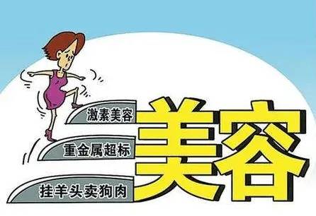 时间脸上干燥起皮怎么补救？这4个秋季护肤禁忌你首先要知道！