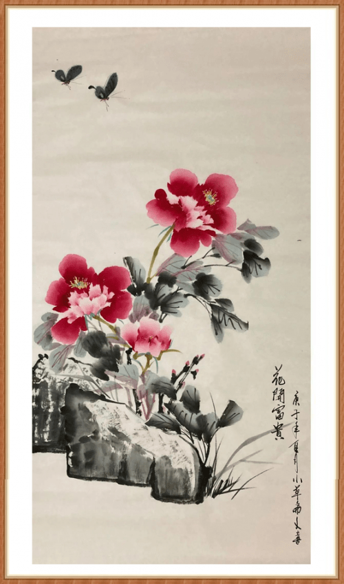 鉴宝档案艺术家 陈文喜