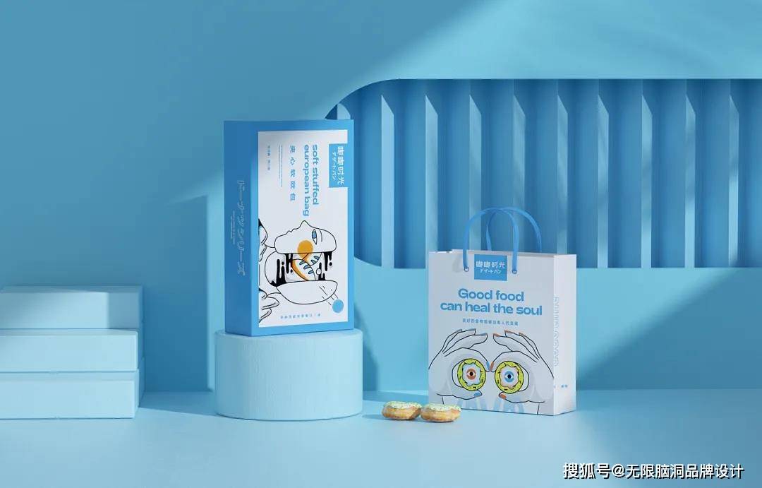 视觉 深圳无限脑洞品牌设计公司︱怪诞艺术与烘培品牌相结合,会产生什么奇妙反应?