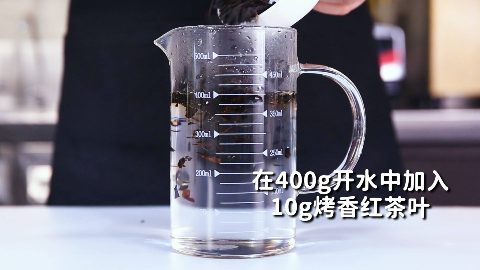 做奶茶的糖浆怎么煮 奶茶白糖浆的做法