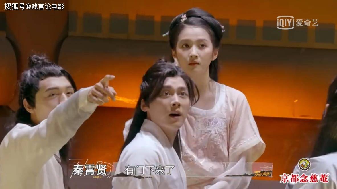 数独|《最后的赢家》关晓彤巧解数独机关，断层式输出，堪称最脑大脑！