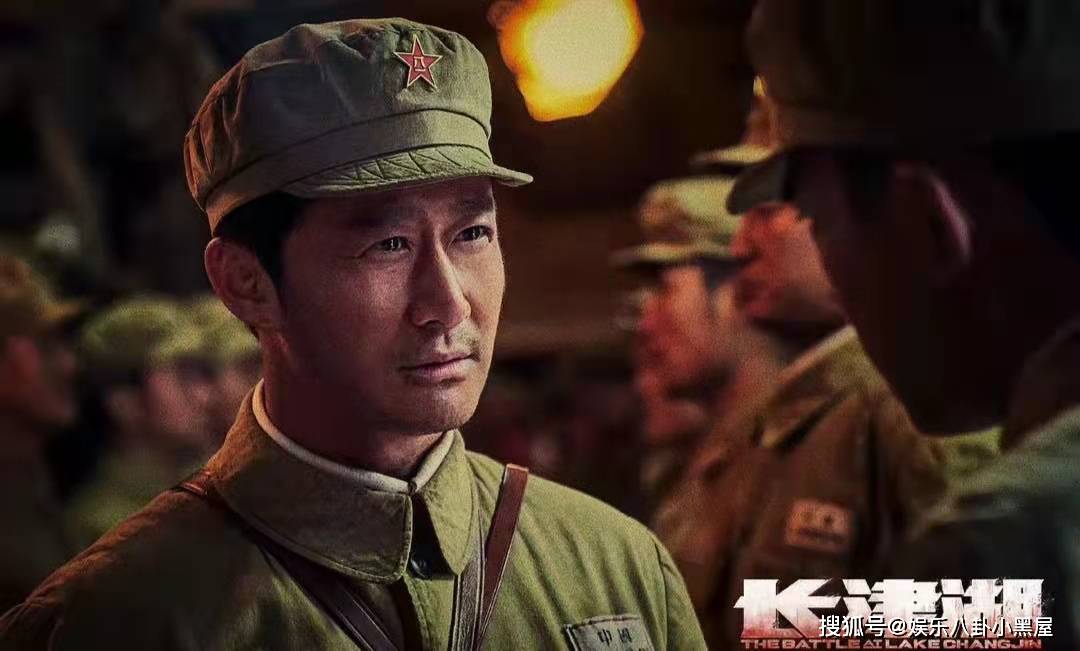 吴京|吴京、易烊千玺主演电影长津湖，票房破42亿，成功超越复仇者联盟