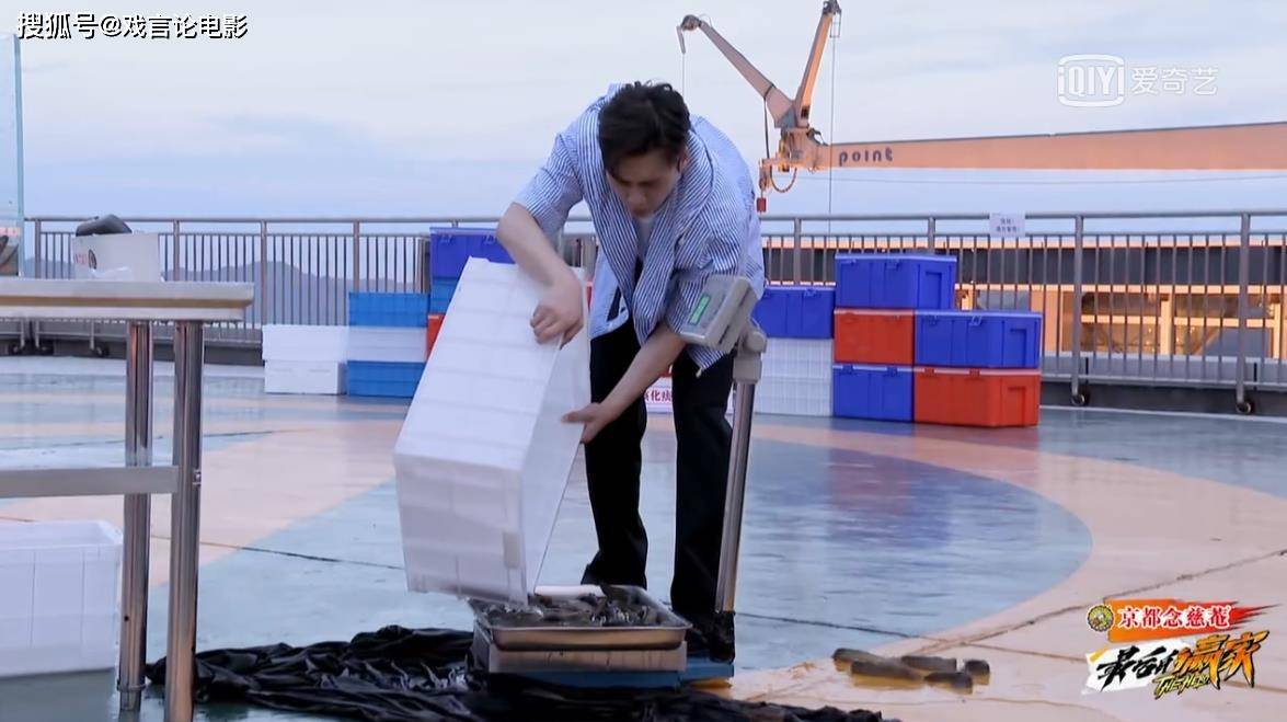 数独|《最后的赢家》关晓彤巧解数独机关，断层式输出，堪称最脑大脑！