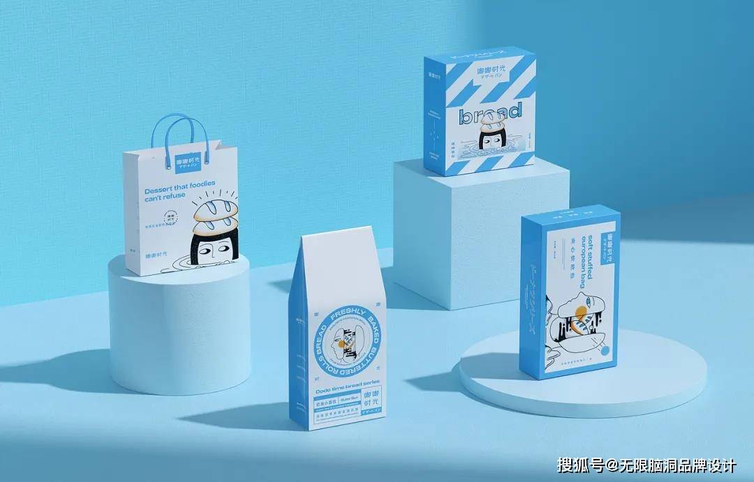 视觉 深圳无限脑洞品牌设计公司︱怪诞艺术与烘培品牌相结合,会产生什么奇妙反应?