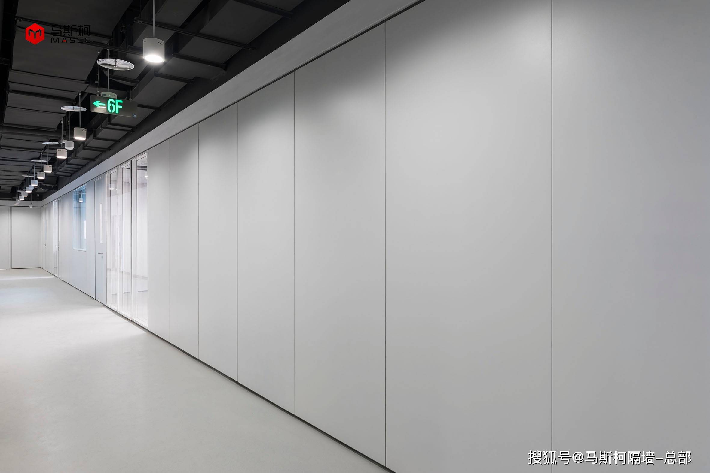 医院挂板医疗实验室隔断北京肿瘤医院空间设计案例马斯柯隔墙