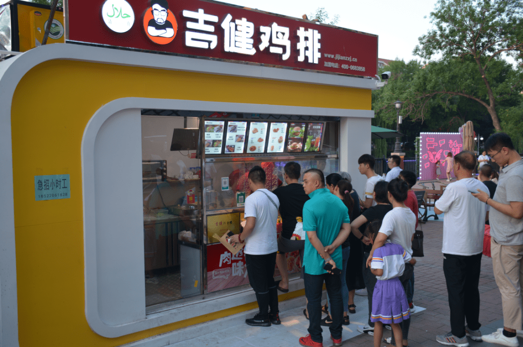 "外出谋发展"到"返乡当老板",吉健助力返乡创业开辟新路径_炸鸡