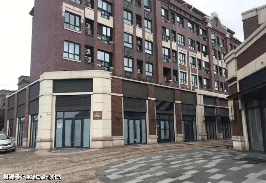 顾村《金地天地云墅》70年产权沿街商铺可重餐饮—售楼处电话多少—商铺解析！
