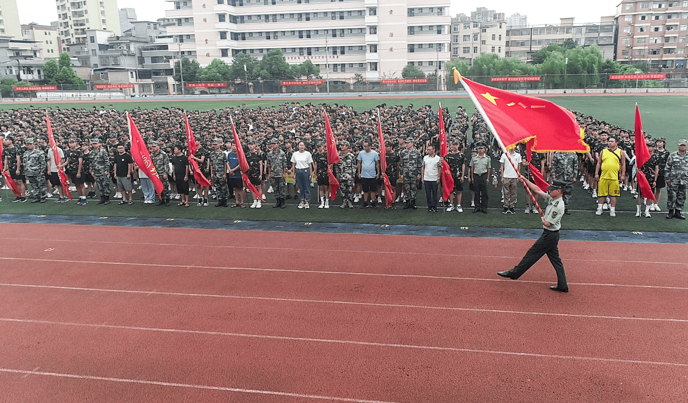 广信区第二中学图片