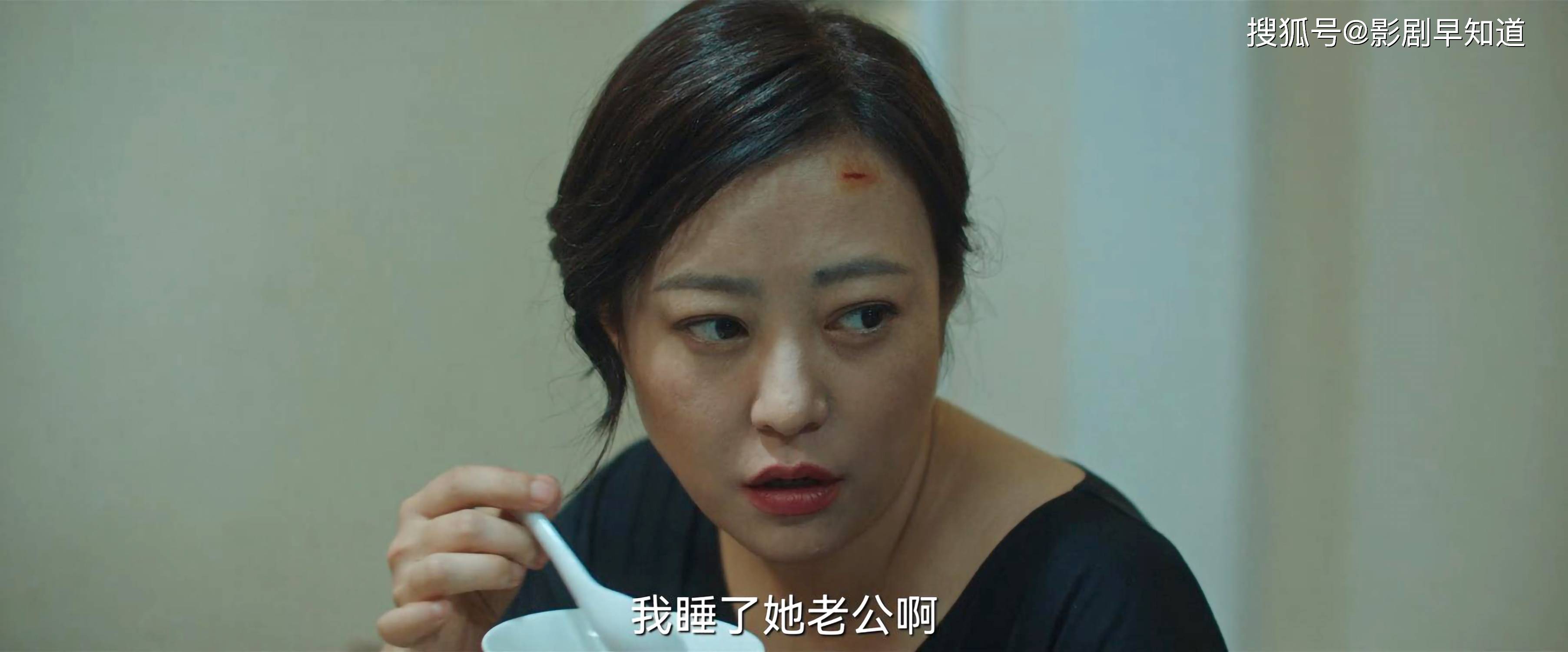 反馈|《八角亭谜雾》首播反馈不佳，郝蕾身材被吐槽，前两集剧情太凌乱