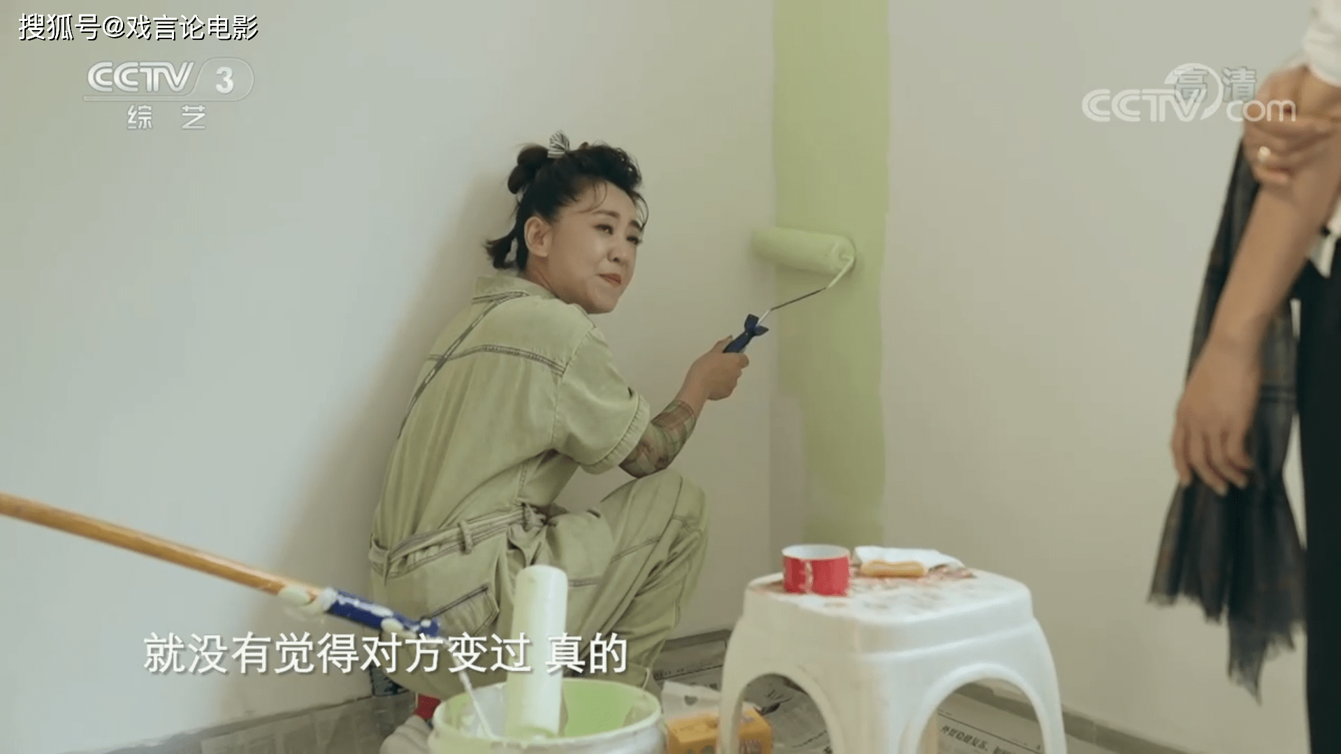 原创治愈慢综你好生活成功出圈撒贝宁正能量满满引起全网共鸣