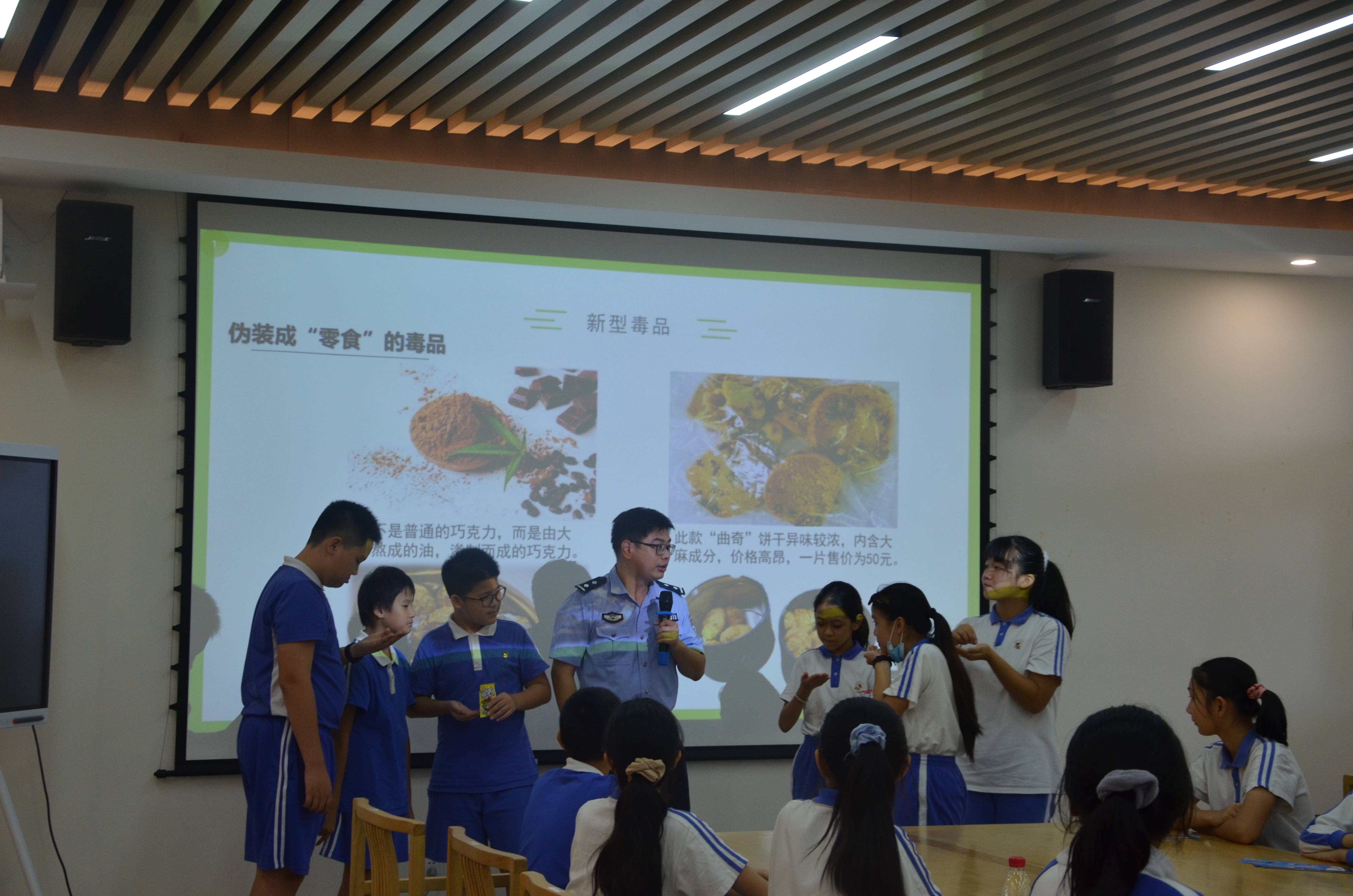 当心奶茶变身毒品禁毒大讲堂让学生和毒品说拜拜
