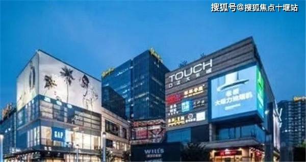 华业大厦是什么样的 a88b1842141a42e48833cbb8ae94d6b0.jpeg