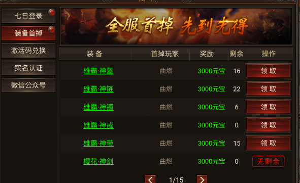 c466c121db7449b49cf12765873bd3d6.png