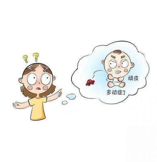 注意力|多动症孩子要怎么引导