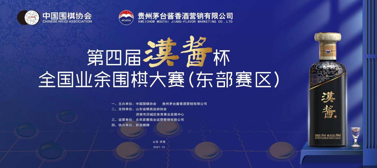 鹏程杯比赛题 9a341f859b844c7f94080a1d4c8ccad8.jpeg