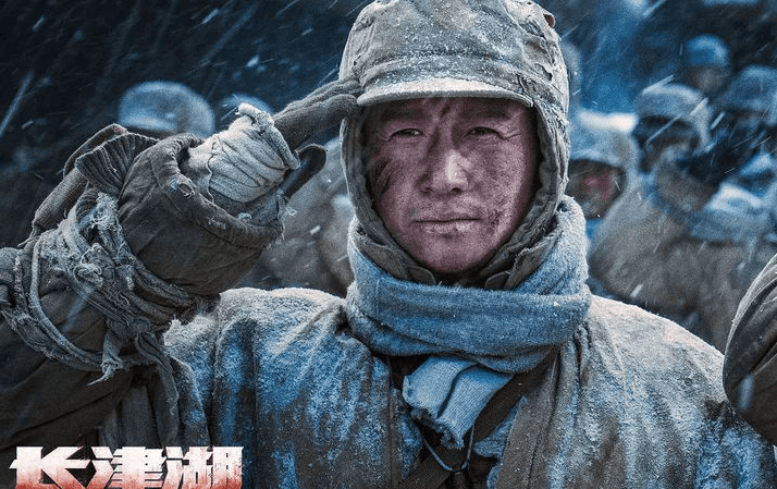 吴京|《长津湖》上映17天，票房突破46亿，升至影史票房总榜第5