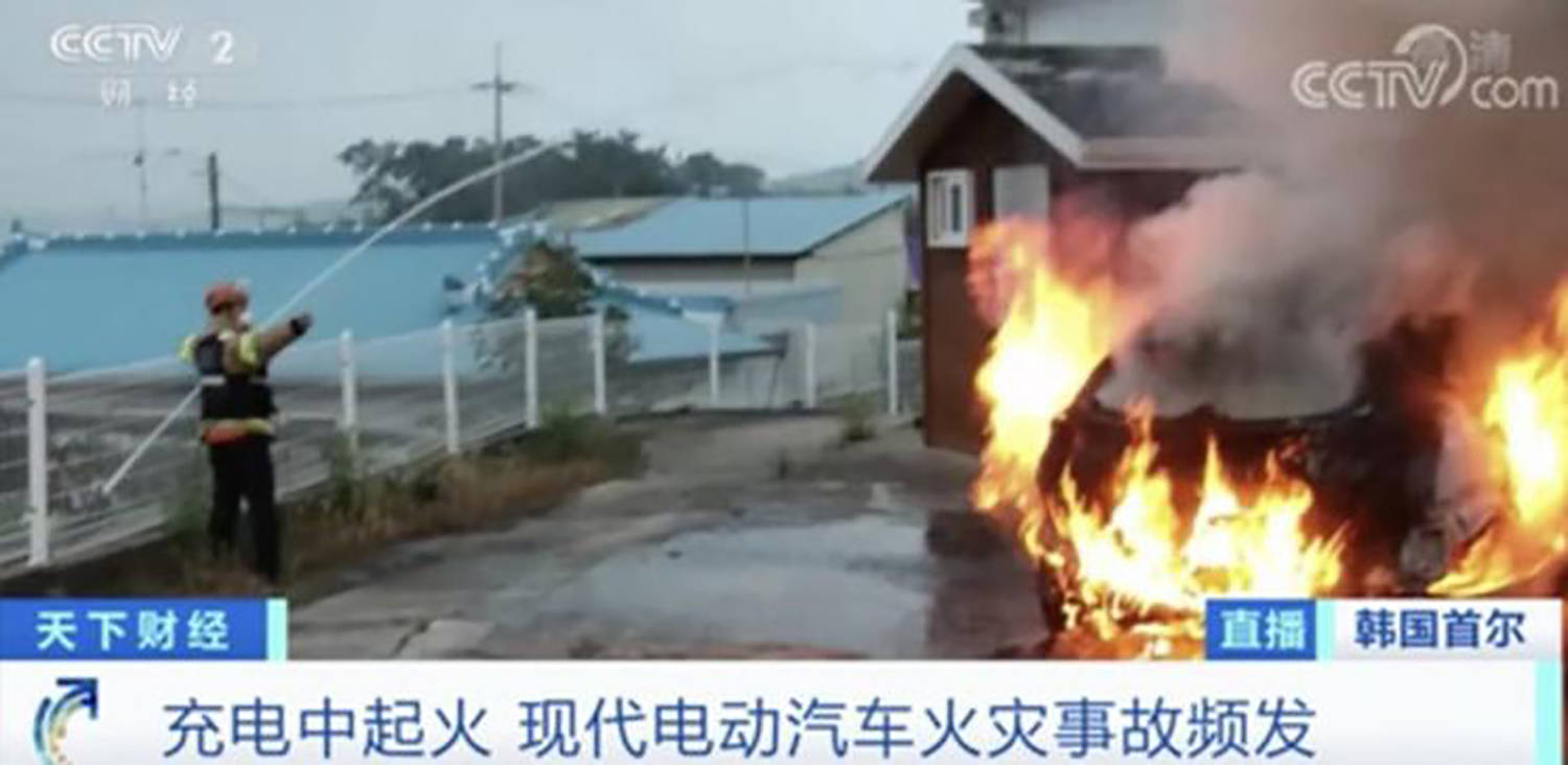 频繁因动力电池故障召回 该如何让消费者对电动车的安全放心？