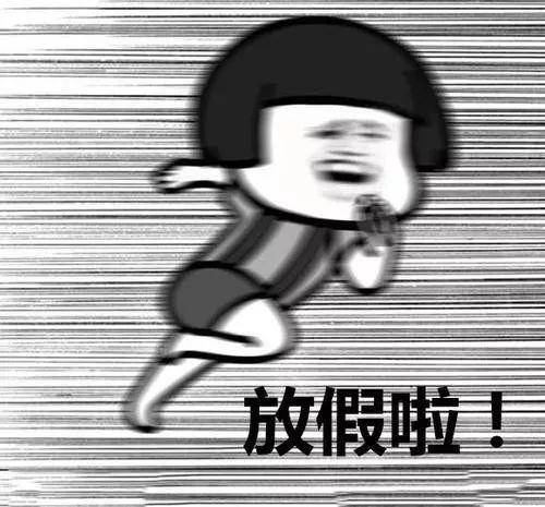 9c0fb3399bfc468994cfcebae41a80a9.jpeg
