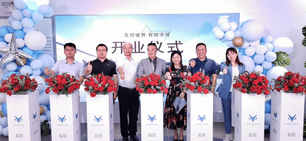 点击进入看图评论