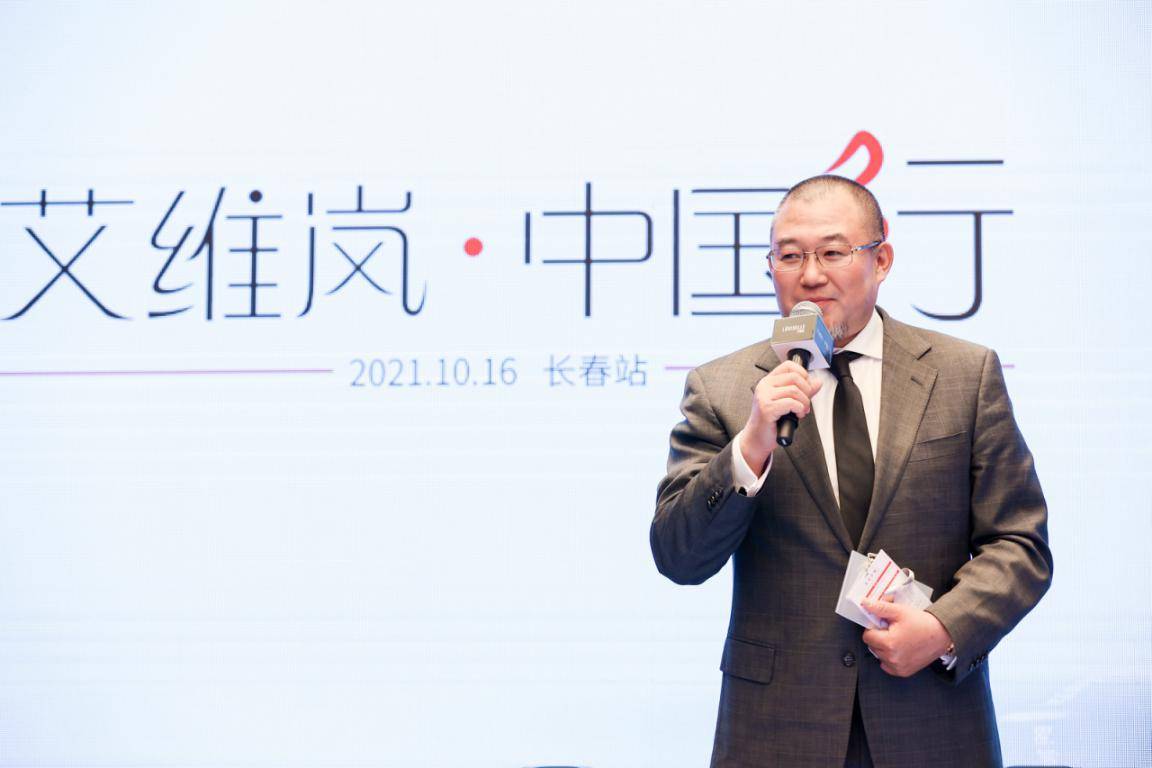 童颜“永驻”不是梦，新氧“六招”助推艾维岚上市