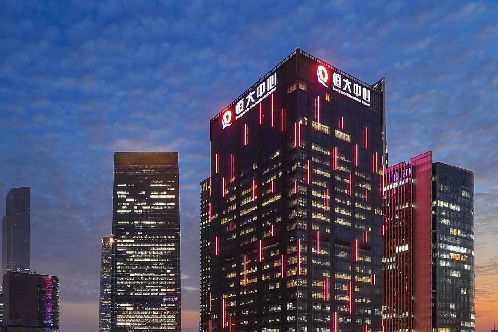 合生创展回应：收购恒大物业51%股份谈判已暂