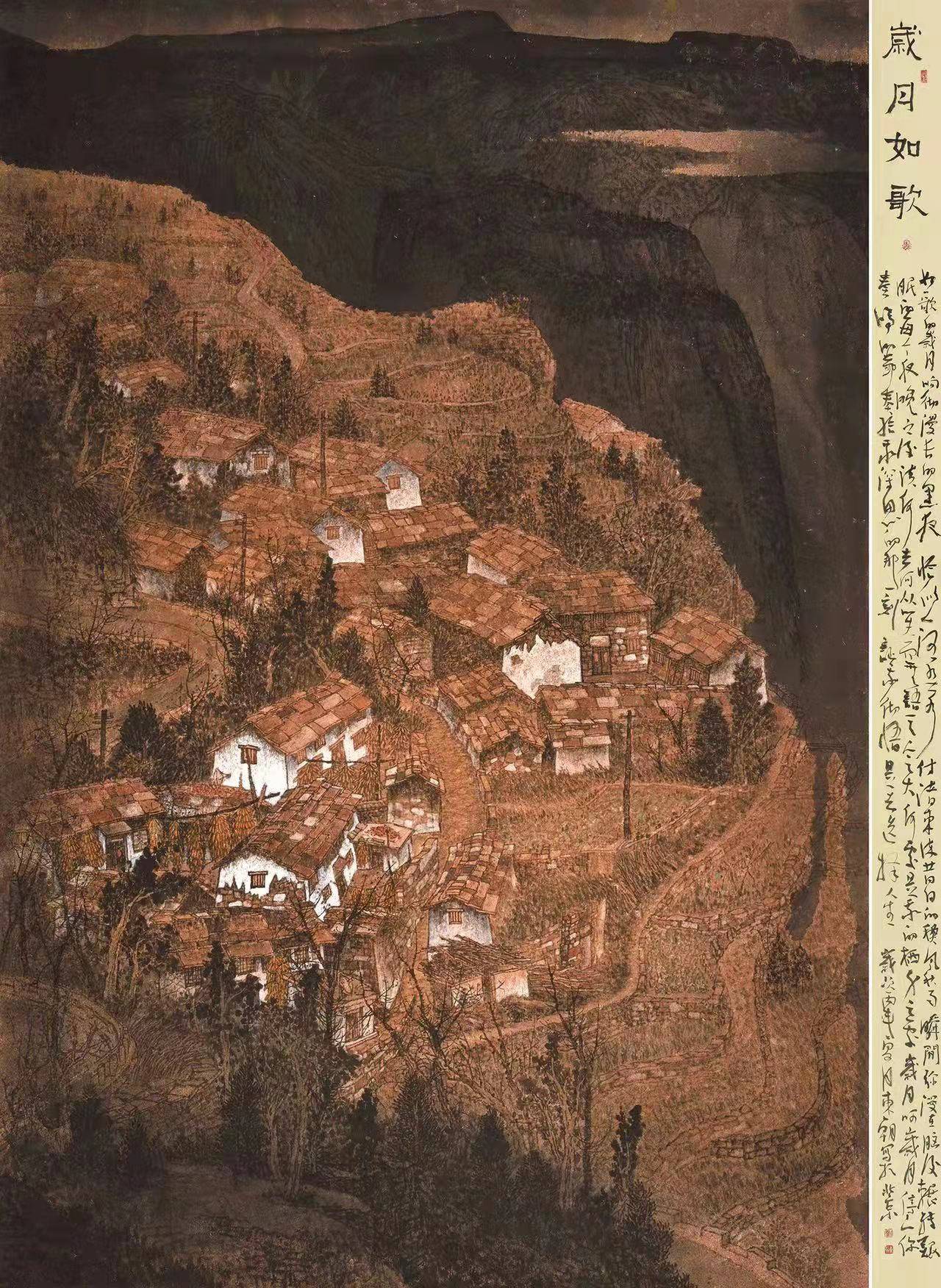 认识青年画家刘东朝是在中国艺术创作院我所负责的艺术工作室学习期间