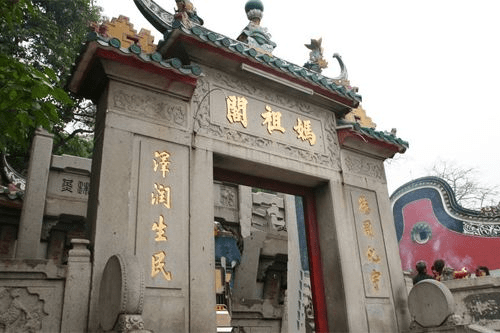 福建閩人早在明朝弘治元年(1488)就在澳門建造了媽祖廟.