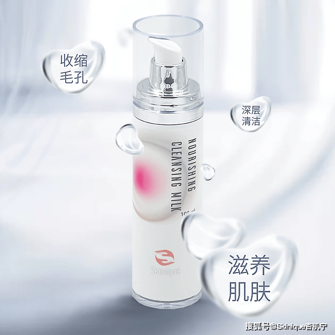 什么过度清洁=慢性毁容，如何正确洗脸？