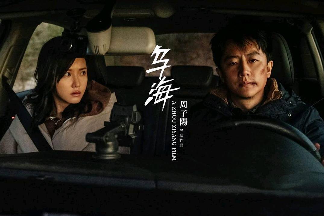 因为|黄轩拍戏有多敬业？为找角色状态不惜折磨自己