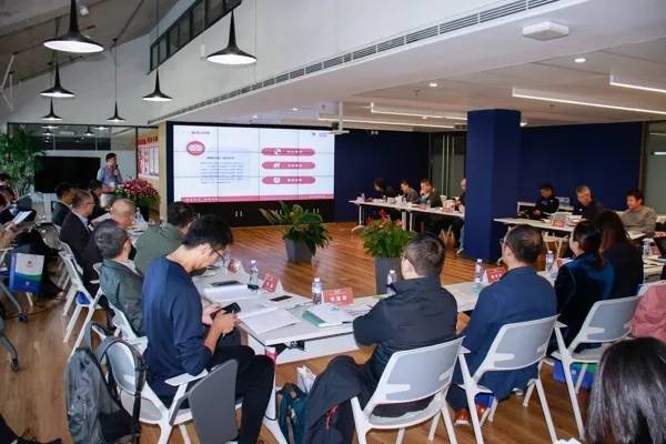 体育|《中国田径协会智慧健身步道指导意见》研讨会在京举办， 中体万向受邀出席