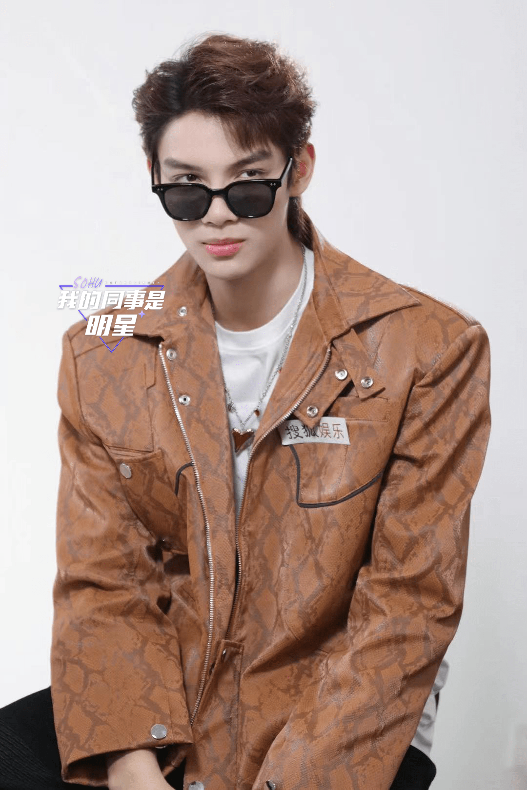 什么|IXFORM段星星跳女团舞热辣滚烫 说自己的腹肌是做梦素材