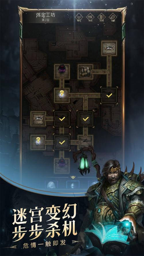 《地下城堡3》荣获appstore推荐,延续经典的暗黑魔幻地牢探险!
