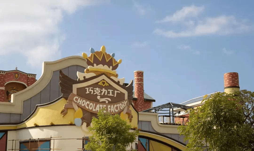 清远奥园英德巧克力王国159167㎡半山叠墅总价80万起官方售楼处最新