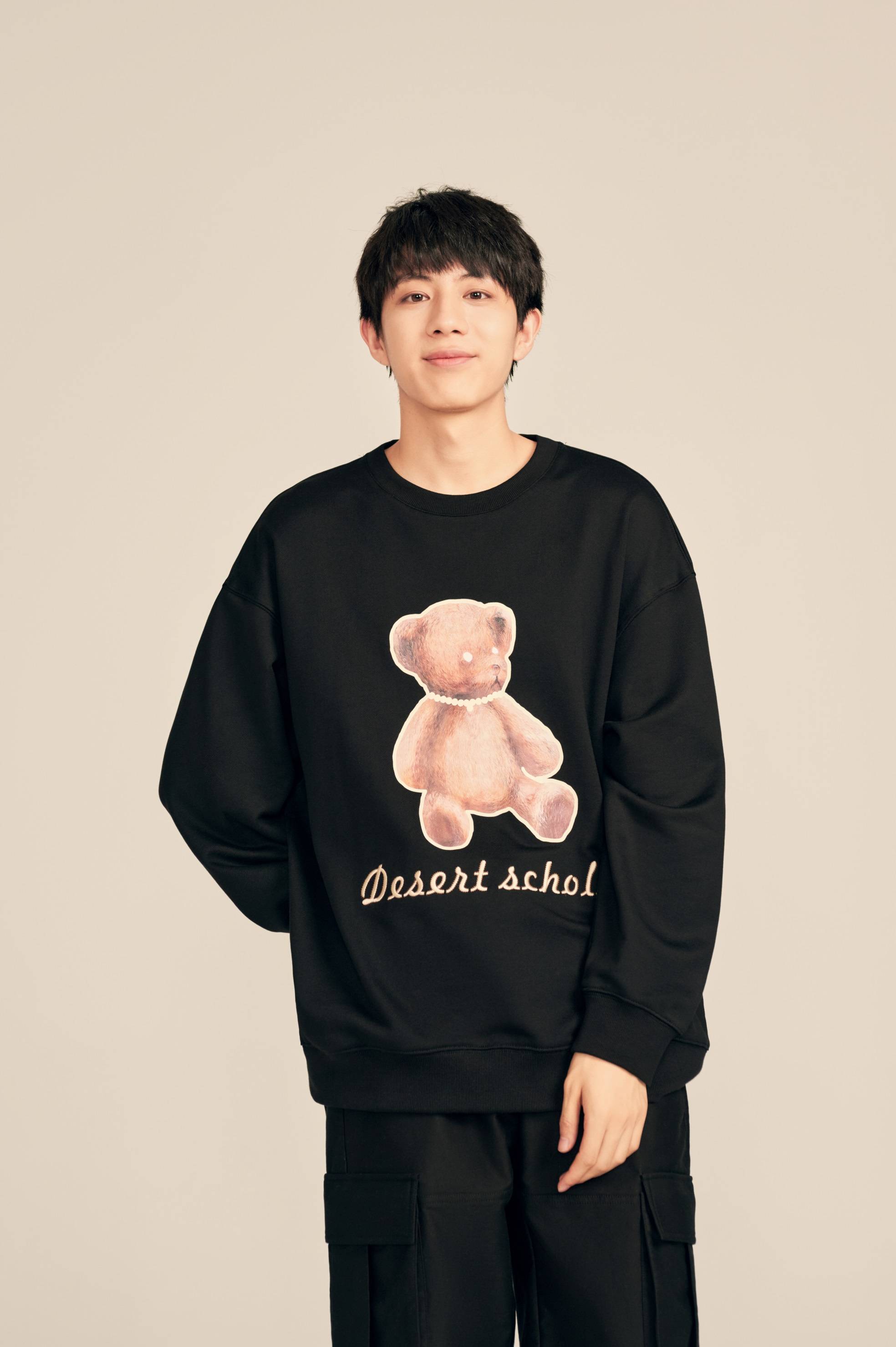 深蓝 MOST|秋冬卫衣怎么搭?看这篇就够了