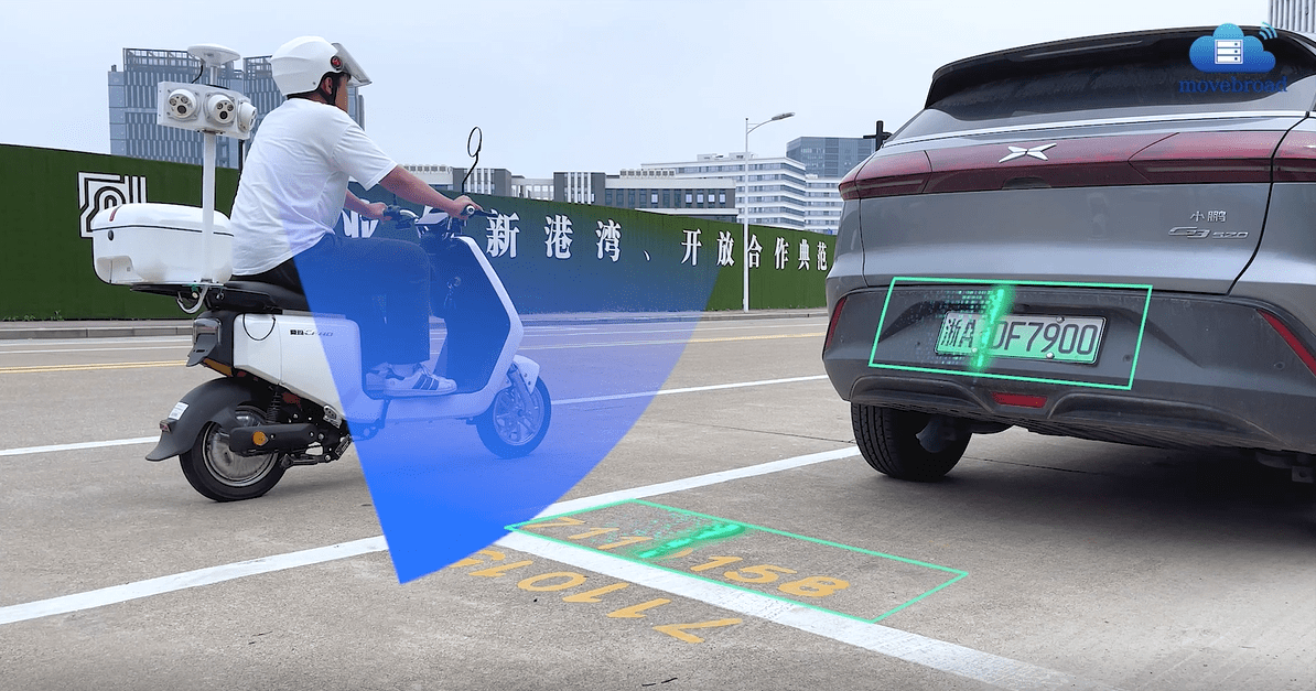 地磁巡检车新型路内停车系统目博推出新一代ai移动视频巡检车