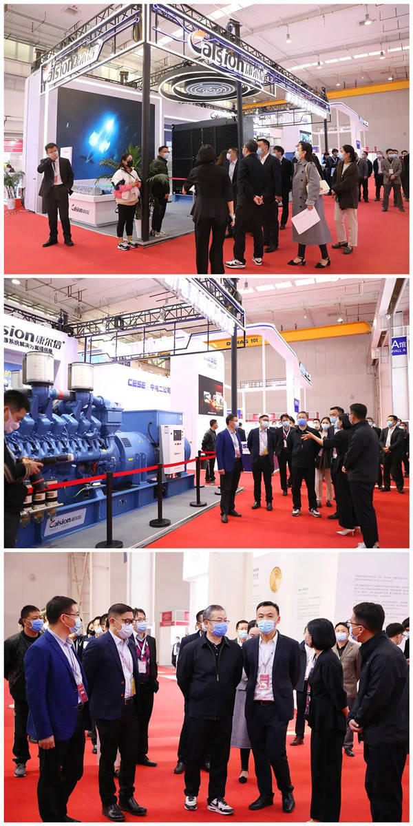 康尔信中压不断电系统为集成电路产业赋能