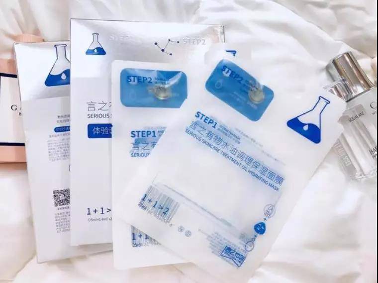 贴片仙牌灵芝：双十一来临，你的面膜选对了吗？