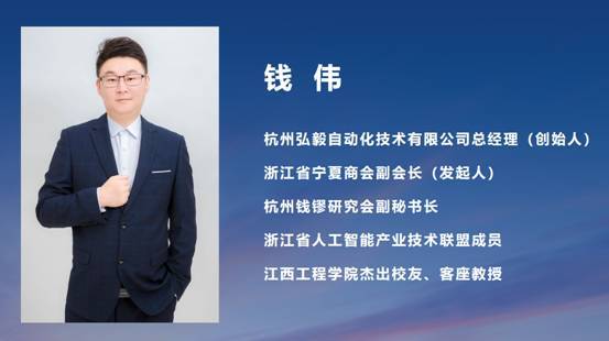 出彩江工人钱伟士不可以不弘毅任重而道远