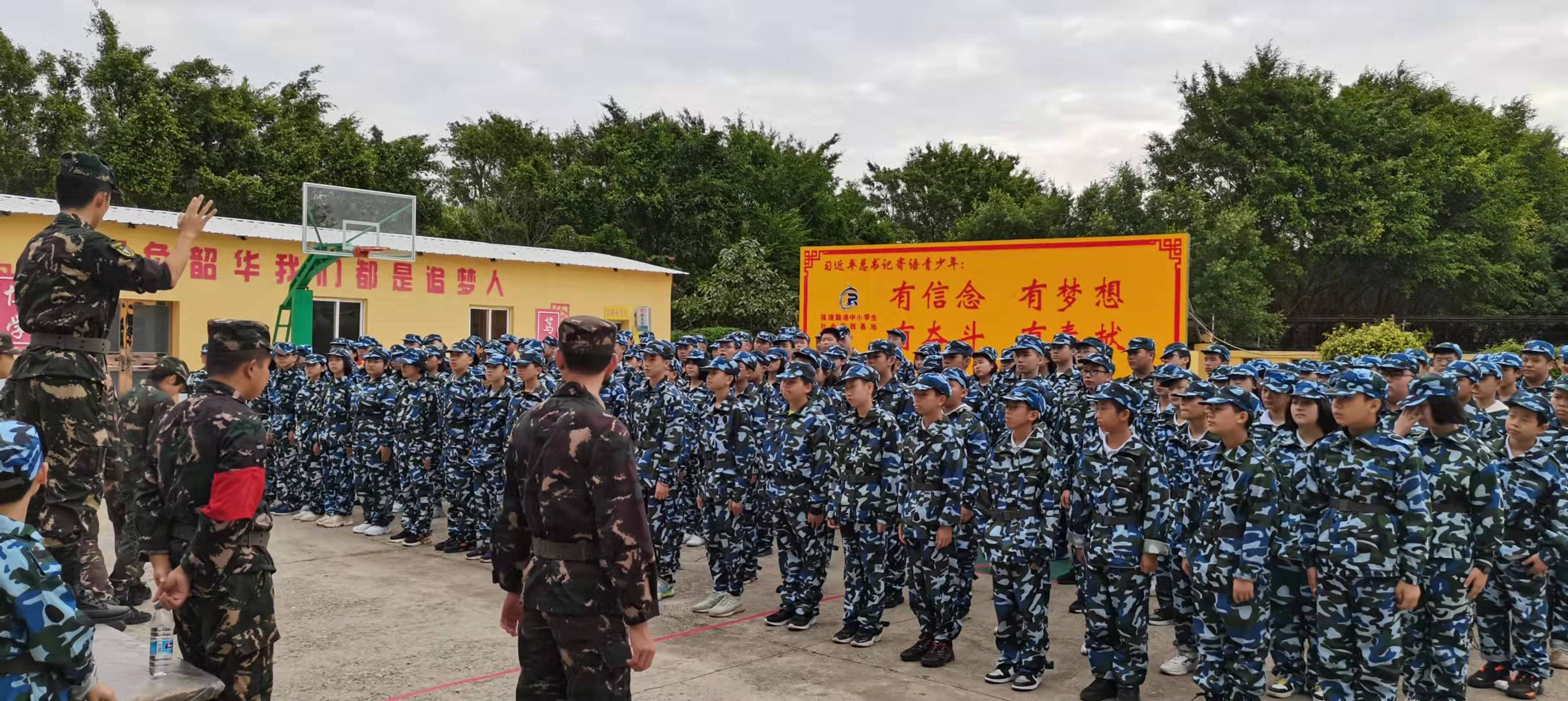 福州金桥高级中学(福州金桥高级中学注销)