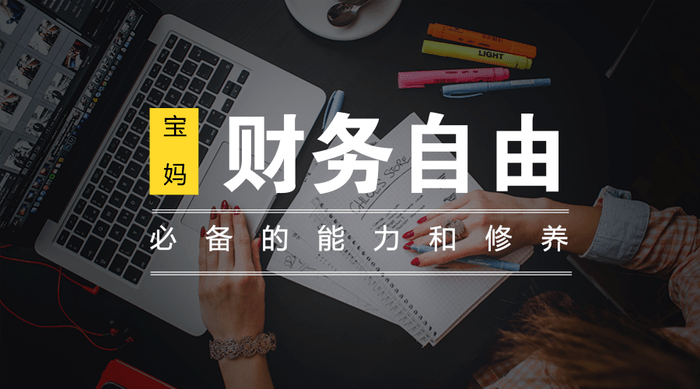 如何加入创作者伙伴计划 95da19ae77024c51b361b01364de36bd.png