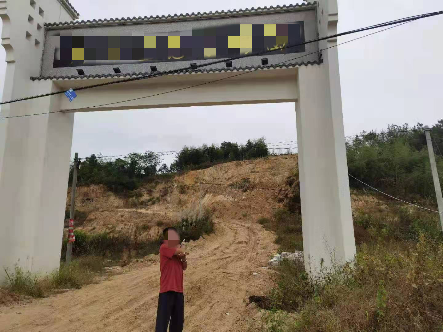 浠水县人口有多少_10人被刑拘!浠水警方破获一起非法采矿案