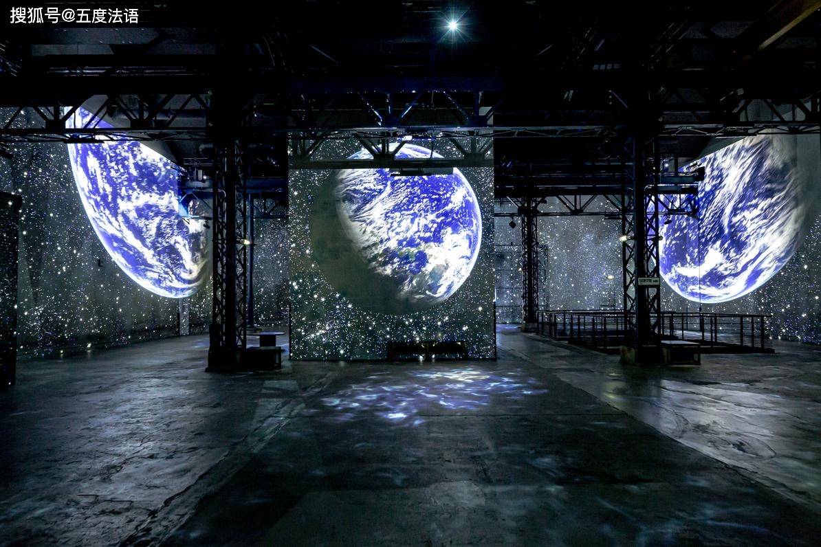 航天展览destinationcosmos带你到宇宙边缘沉浸式展览