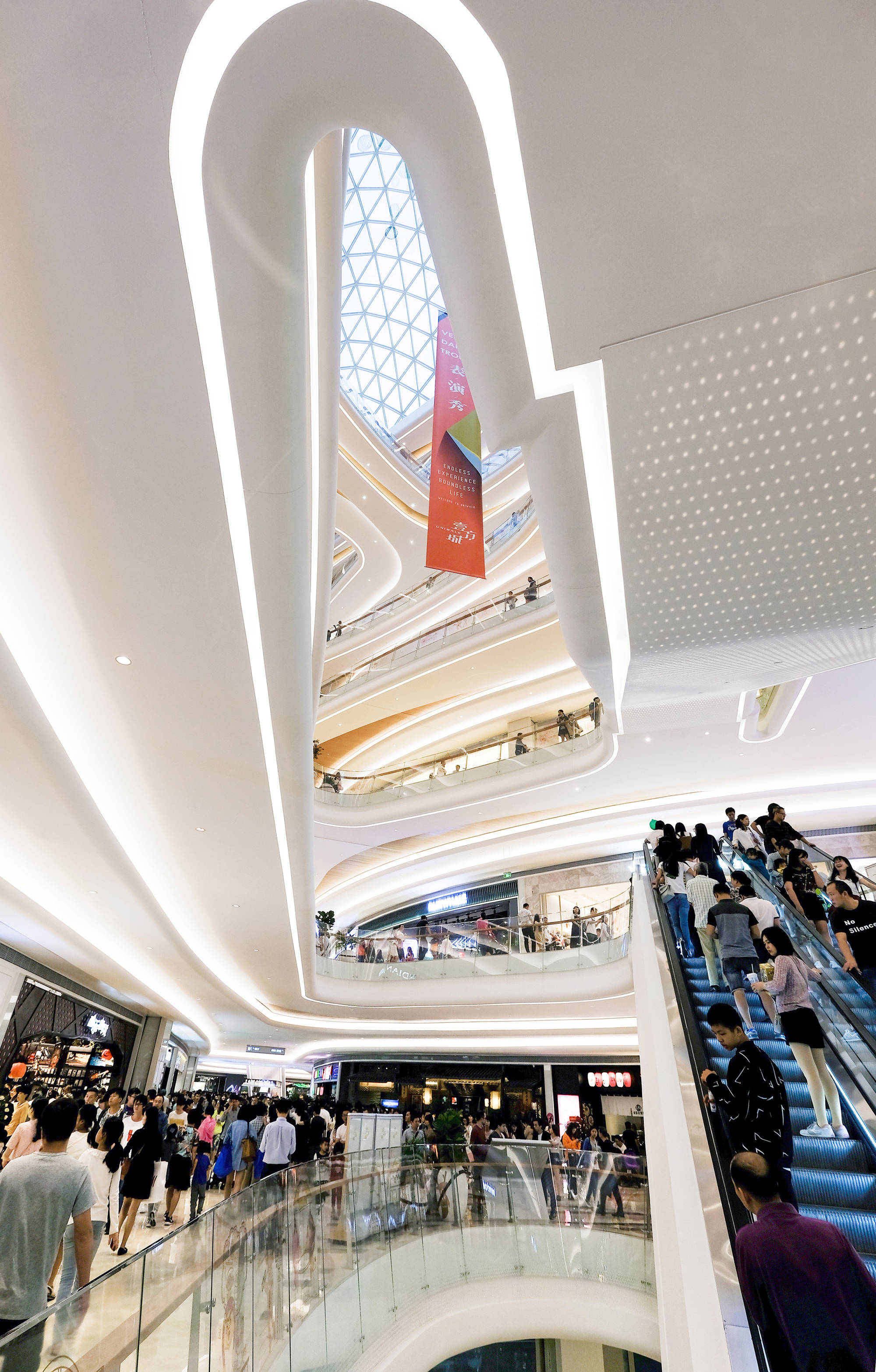 壹方城购物中心创新购物场景探索引领深圳西部消费lla建筑设计公司